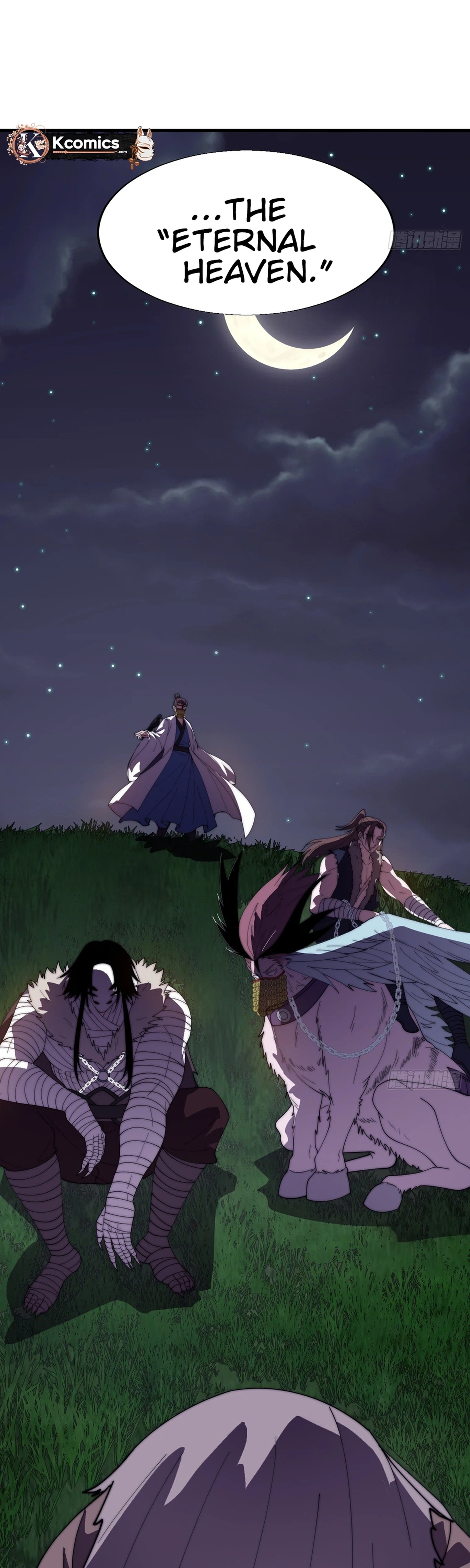 Start a mountain Chapter 871 page 21