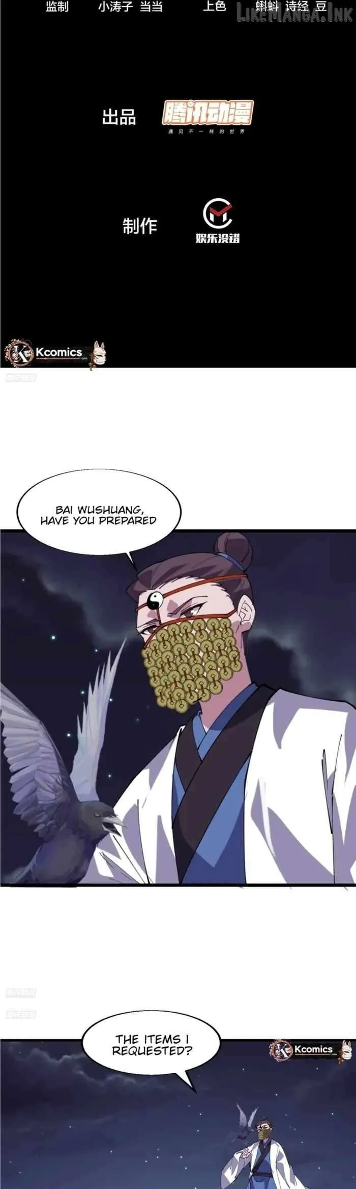 Start a mountain Chapter 872 page 2
