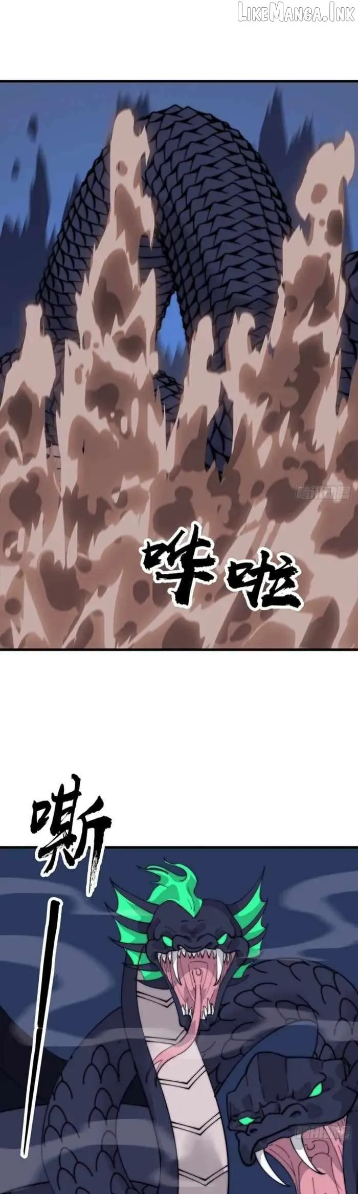 Start a mountain Chapter 872 page 20