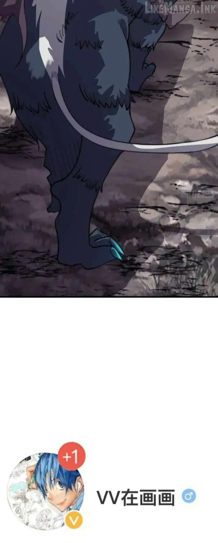Start a mountain Chapter 872 page 23