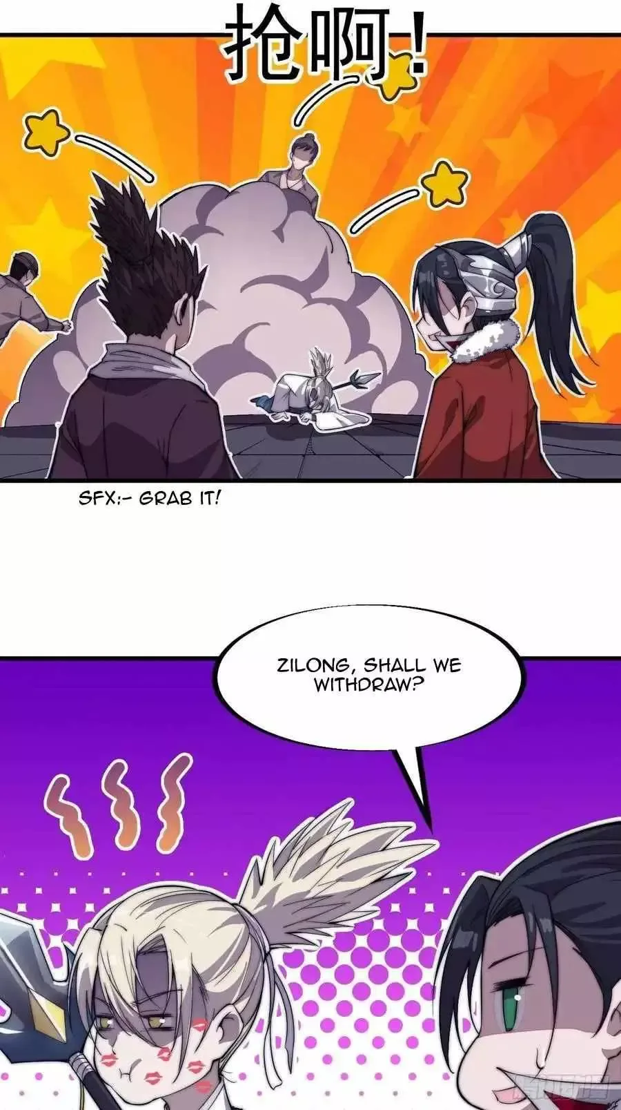 Start a mountain Chapter 88 page 23