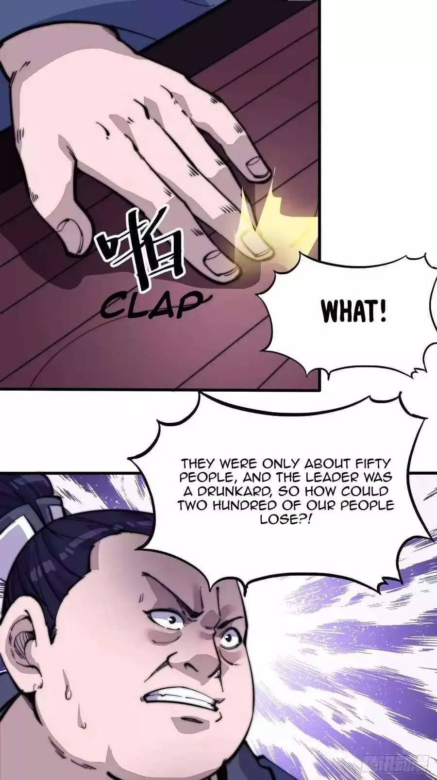 Start a mountain Chapter 96 page 5