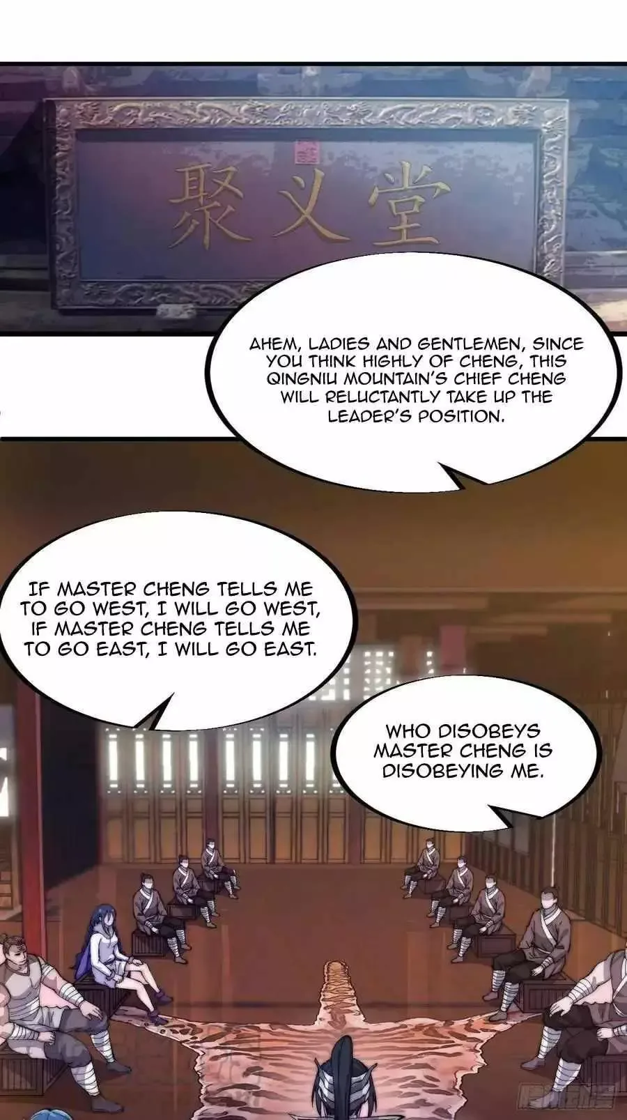 Start a mountain Chapter 98 page 2
