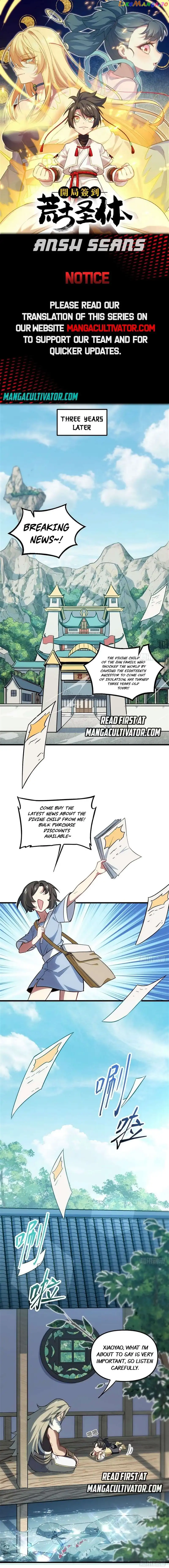 Start by signing in and obtaining the Ancient Divine Body Chapter 3 page 1