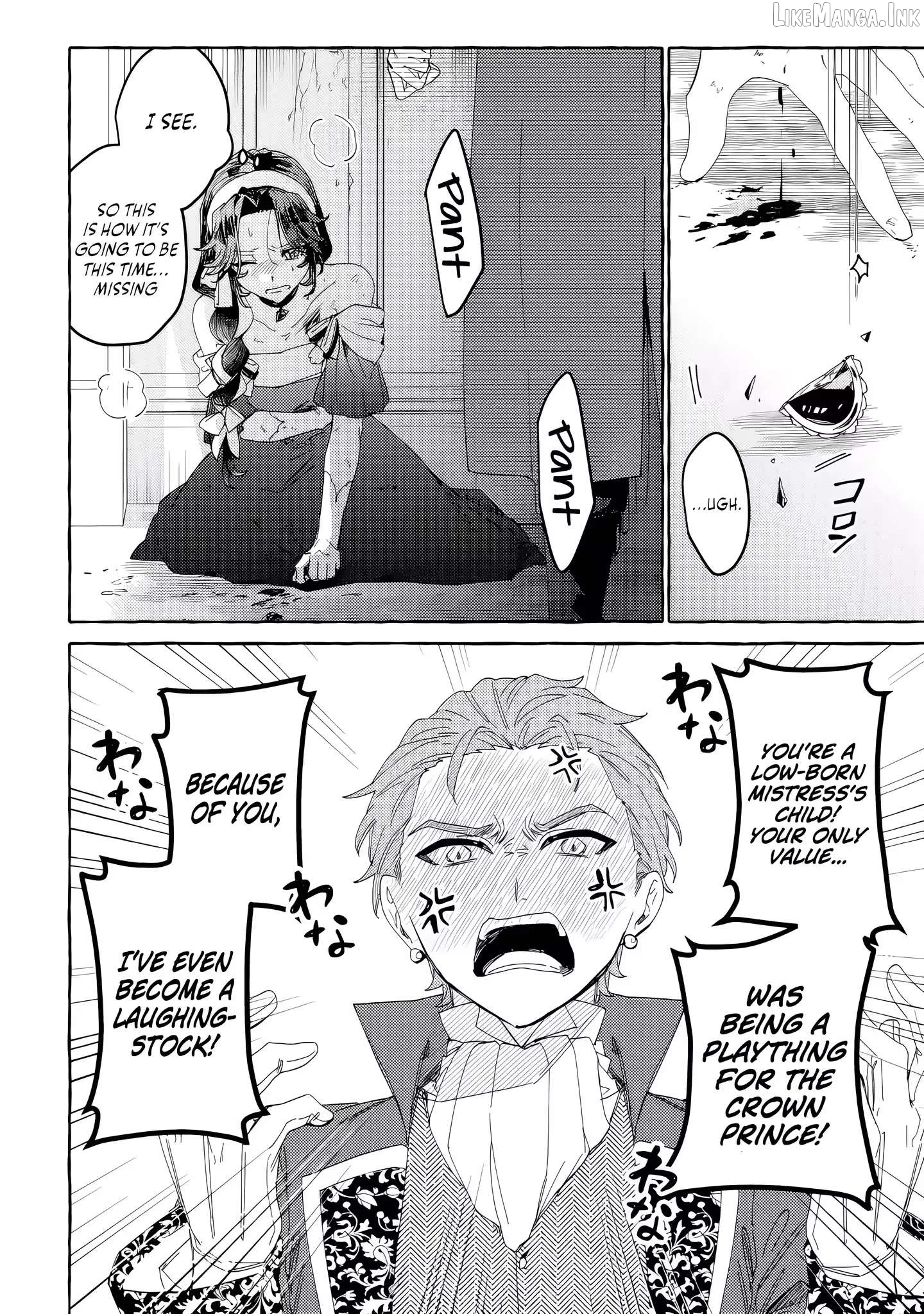 Starting a Revenge Plan With an Assassin: The Time-Looping Noblewoman Aims to Become the Ultimate Villainess Chapter 1 page 14