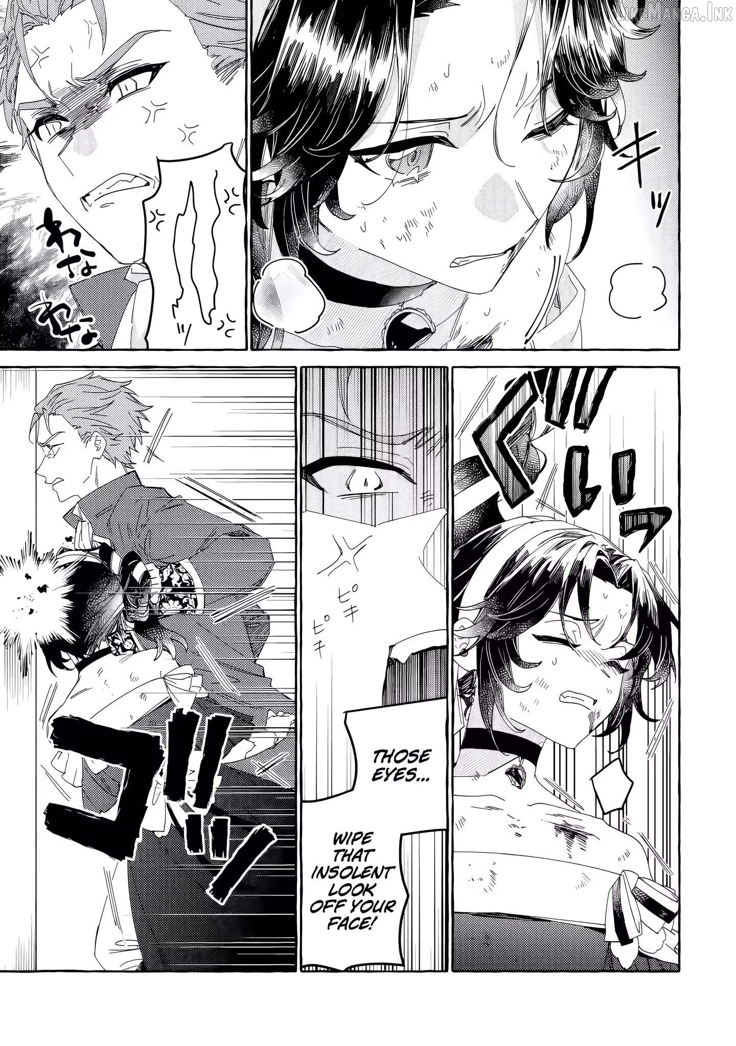 Starting a Revenge Plan With an Assassin: The Time-Looping Noblewoman Aims to Become the Ultimate Villainess Chapter 1 page 15