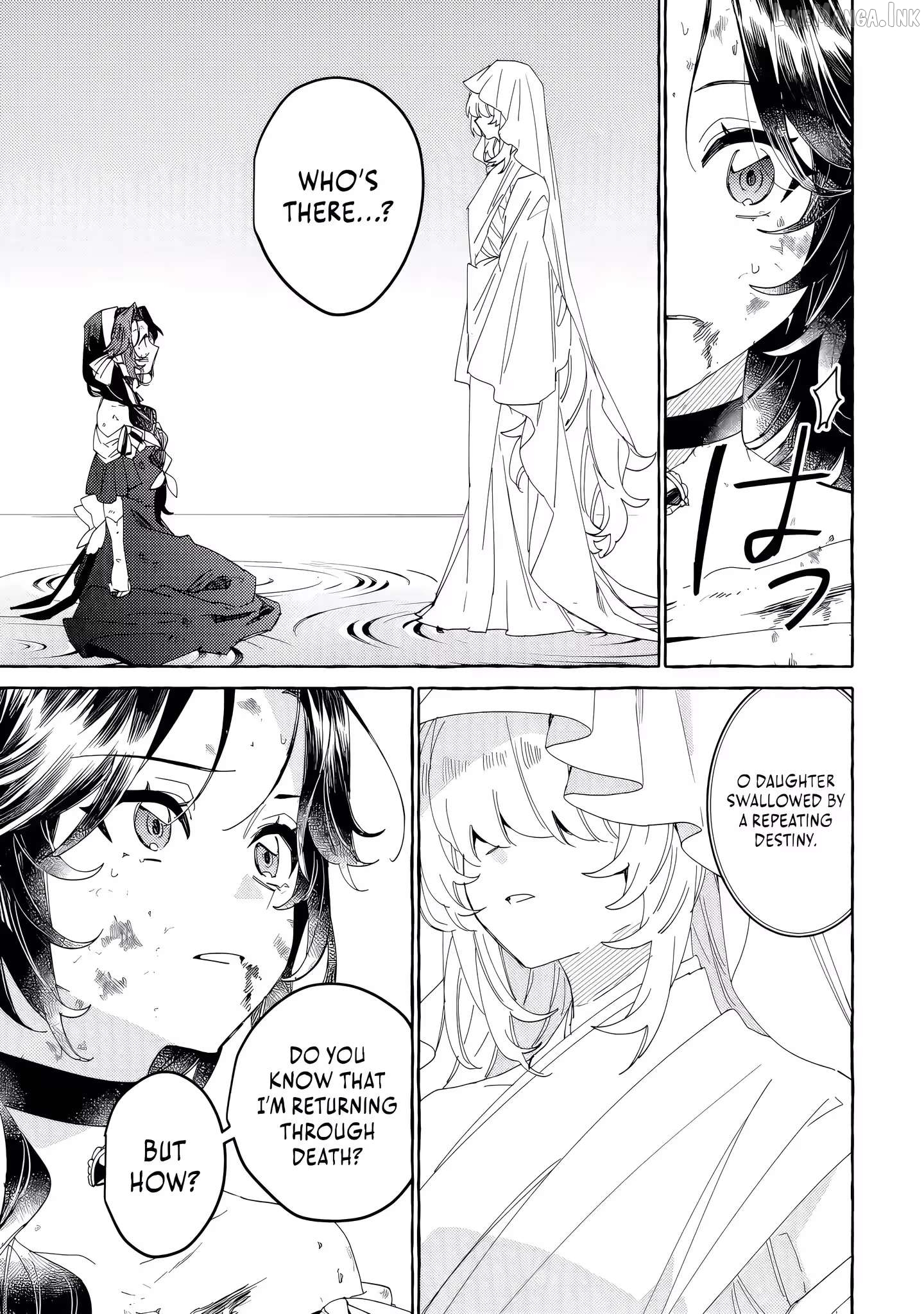 Starting a Revenge Plan With an Assassin: The Time-Looping Noblewoman Aims to Become the Ultimate Villainess Chapter 1 page 17