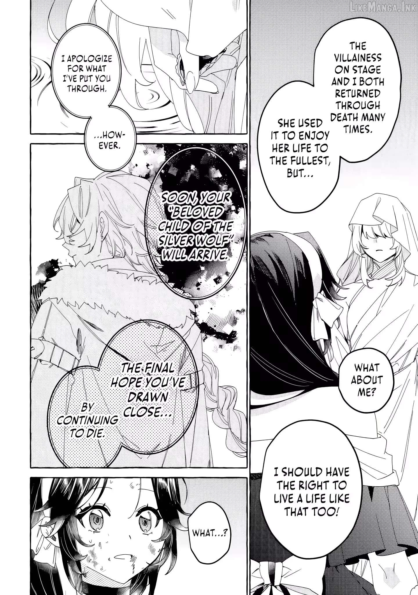 Starting a Revenge Plan With an Assassin: The Time-Looping Noblewoman Aims to Become the Ultimate Villainess Chapter 1 page 20
