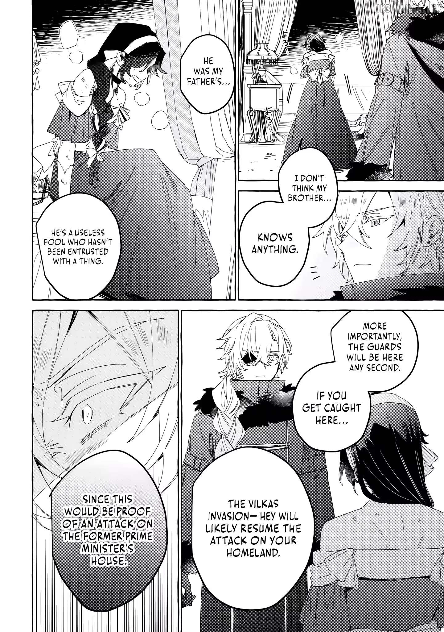 Starting a Revenge Plan With an Assassin: The Time-Looping Noblewoman Aims to Become the Ultimate Villainess Chapter 1 page 26