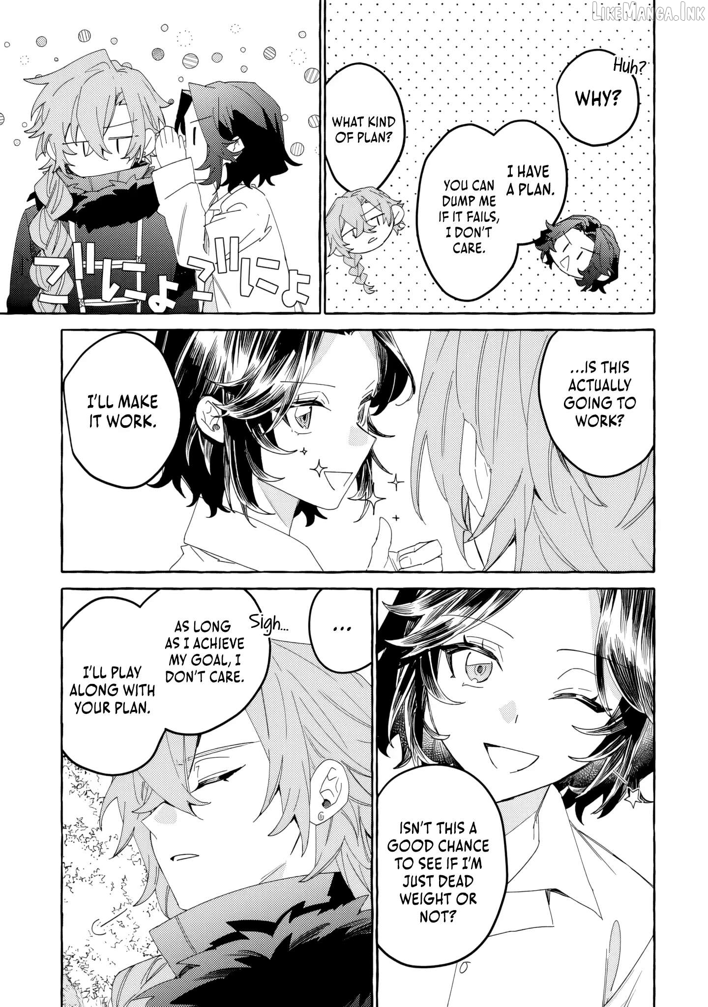 Starting a Revenge Plan With an Assassin: The Time-Looping Noblewoman Aims to Become the Ultimate Villainess Chapter 3.1 page 6