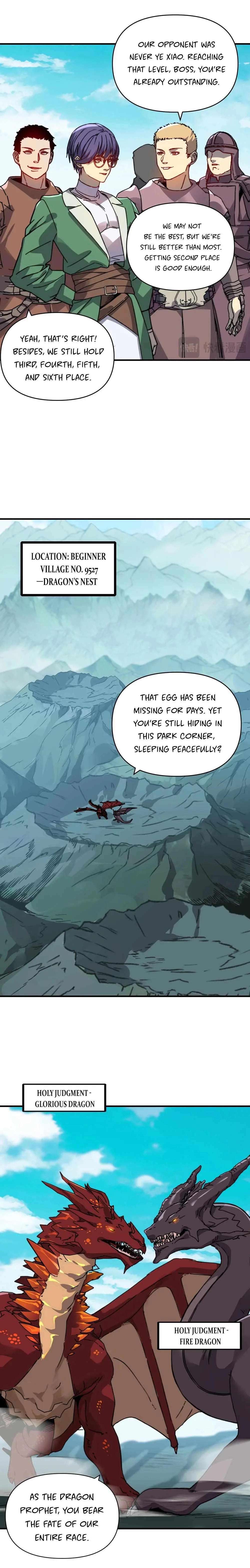 Starting As The God Of Wealth, Taming Billions Of Divine Pets! Chapter 15 page 12