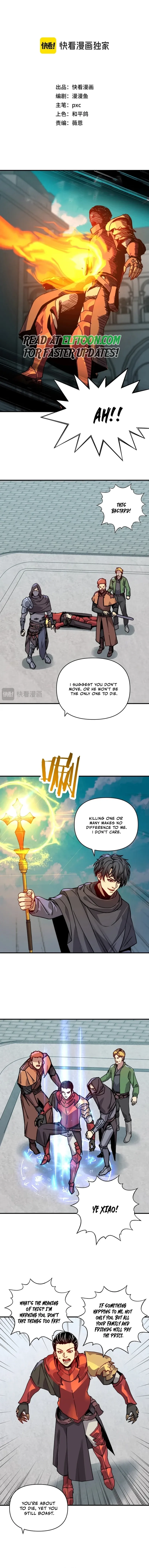 Starting As The God Of Wealth, Taming Billions Of Divine Pets! Chapter 19 page 2