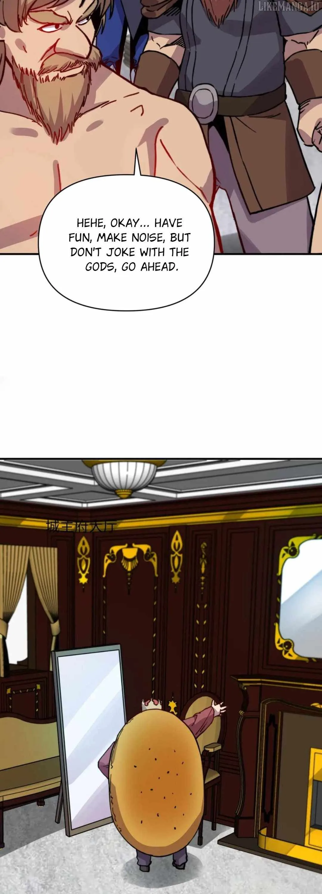 Starting As The God Of Wealth, Taming Billions Of Divine Pets! Chapter 31 page 18