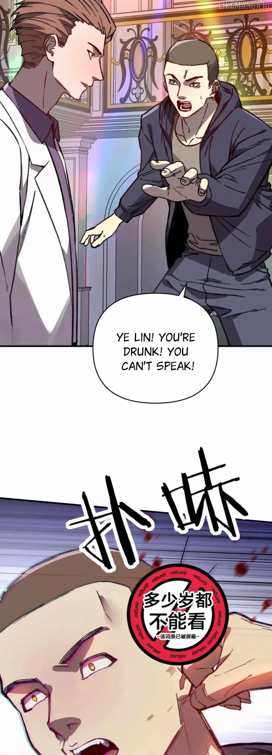 Starting As The God Of Wealth, Taming Billions Of Divine Pets! Chapter 33 page 19