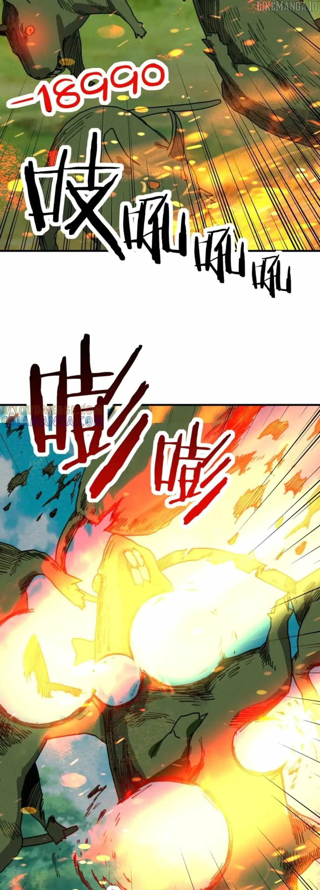Starting As The God Of Wealth, Taming Billions Of Divine Pets! Chapter 36 page 26