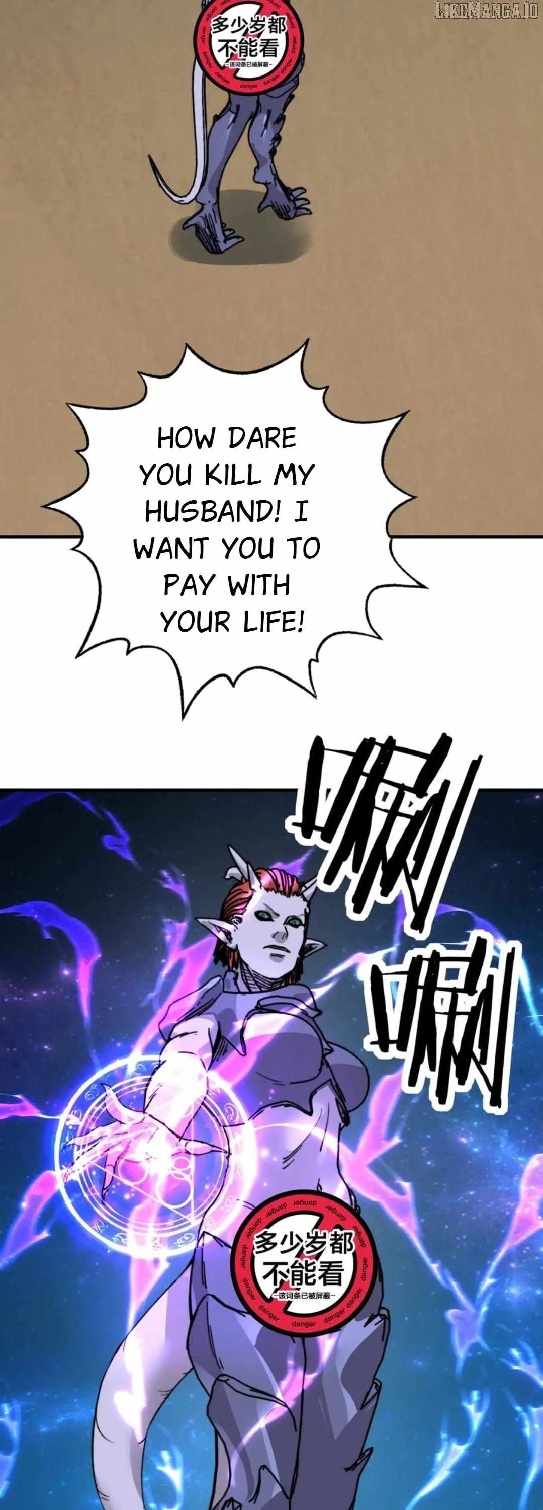 Starting As The God Of Wealth, Taming Billions Of Divine Pets! Chapter 40 page 24