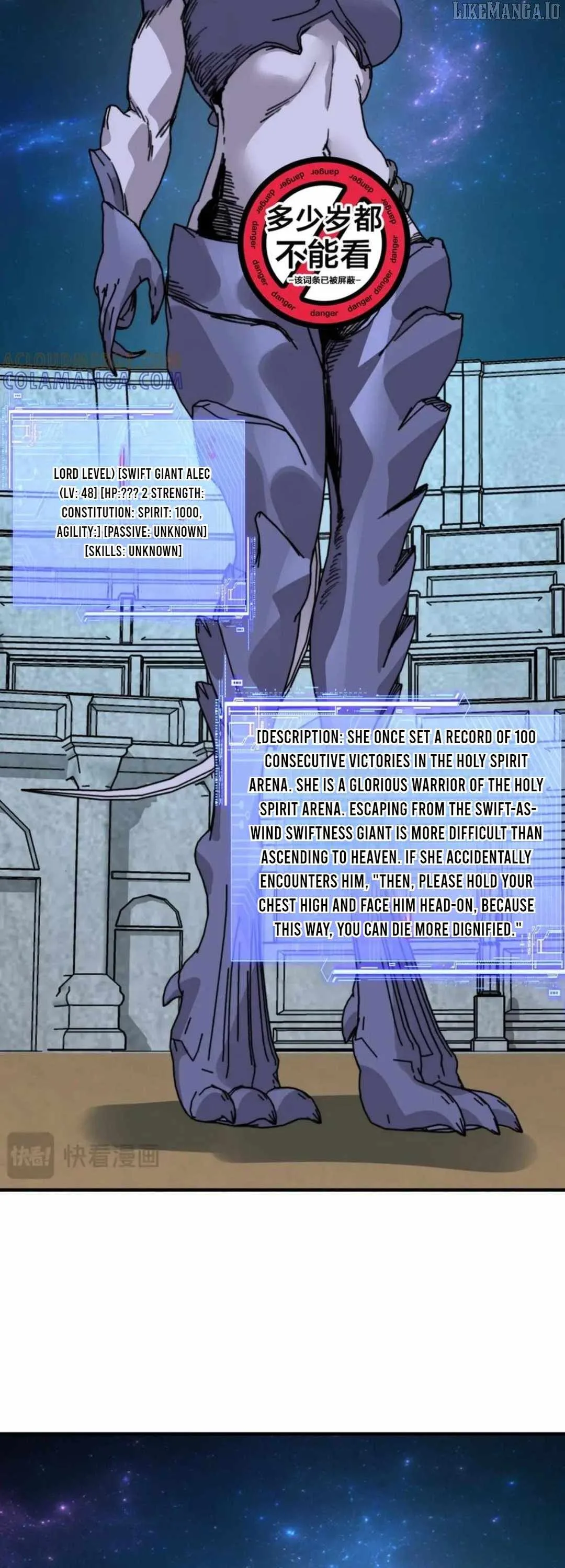 Starting As The God Of Wealth, Taming Billions Of Divine Pets! Chapter 40 page 22