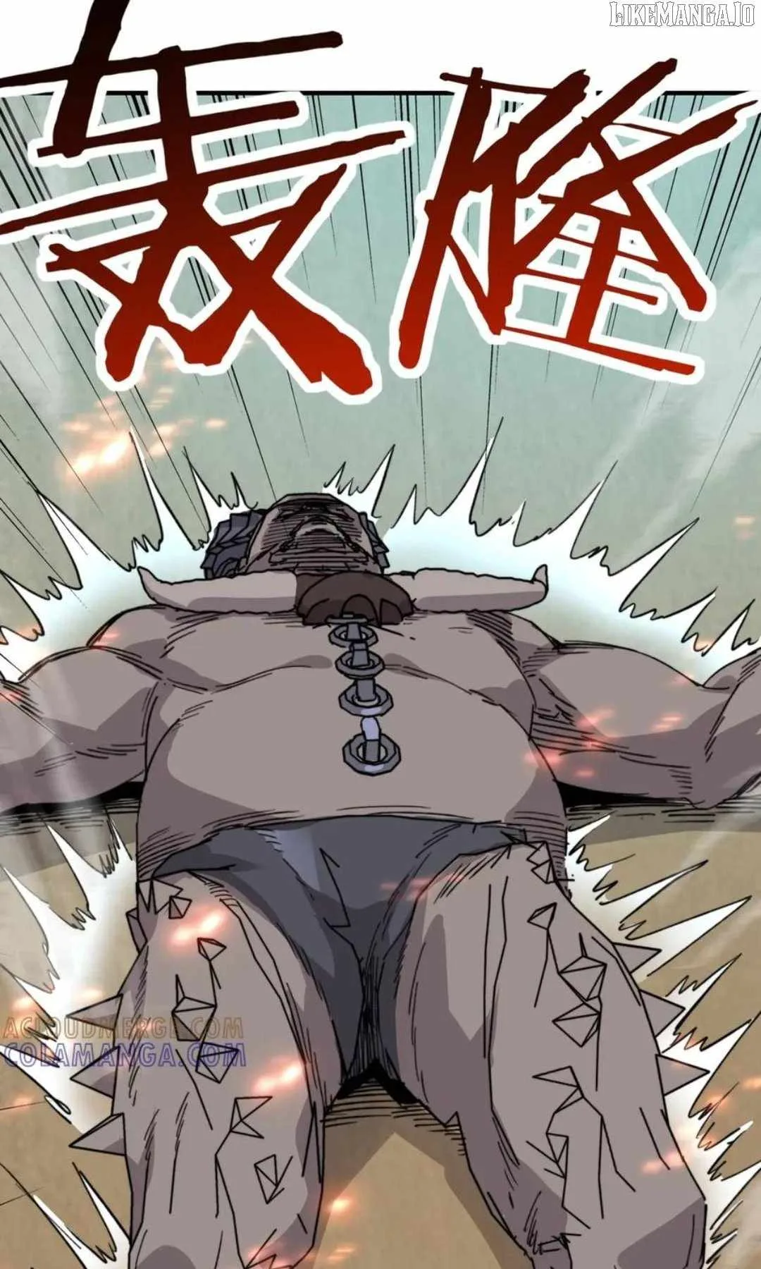 Starting As The God Of Wealth, Taming Billions Of Divine Pets! Chapter 40 page 16