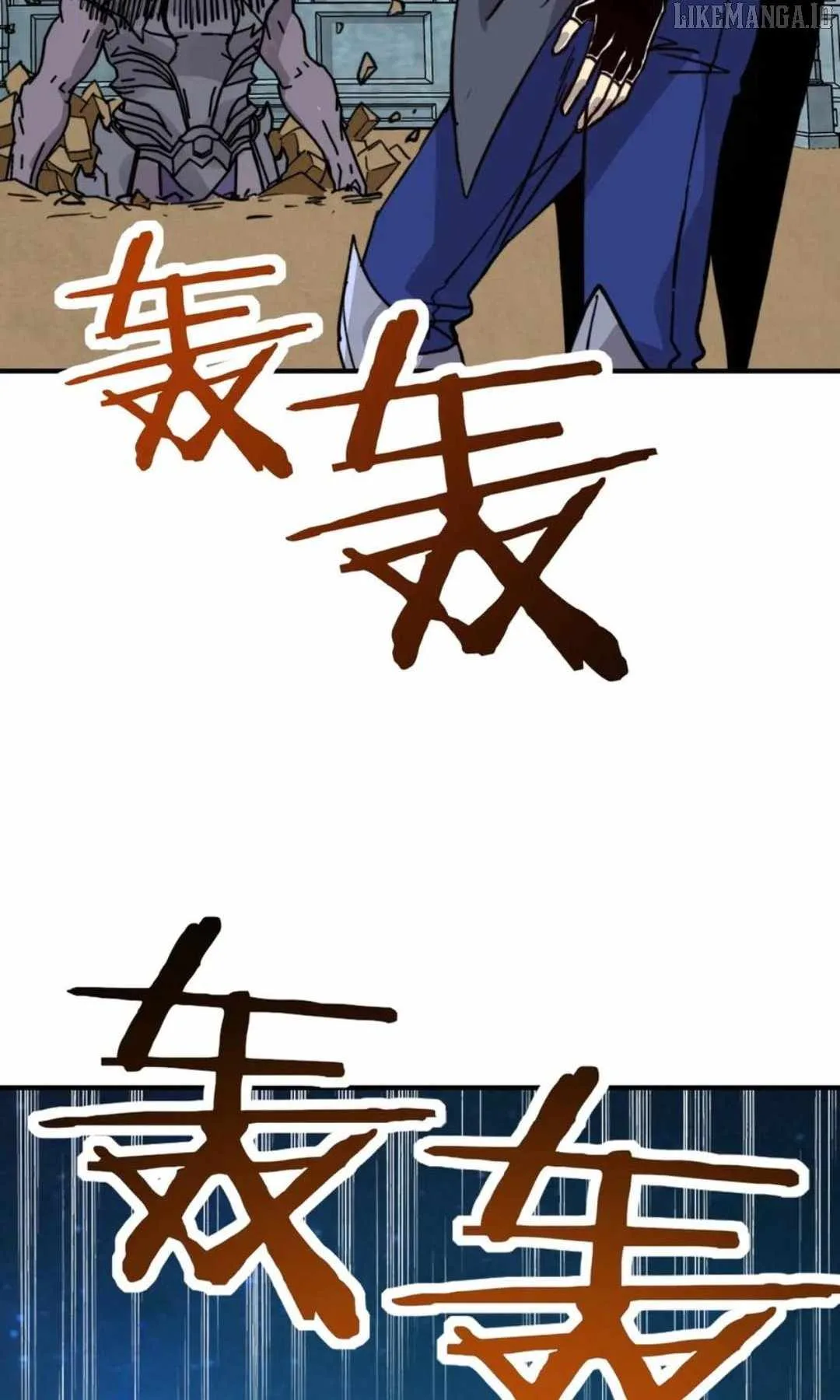 Starting As The God Of Wealth, Taming Billions Of Divine Pets! Chapter 41 page 6