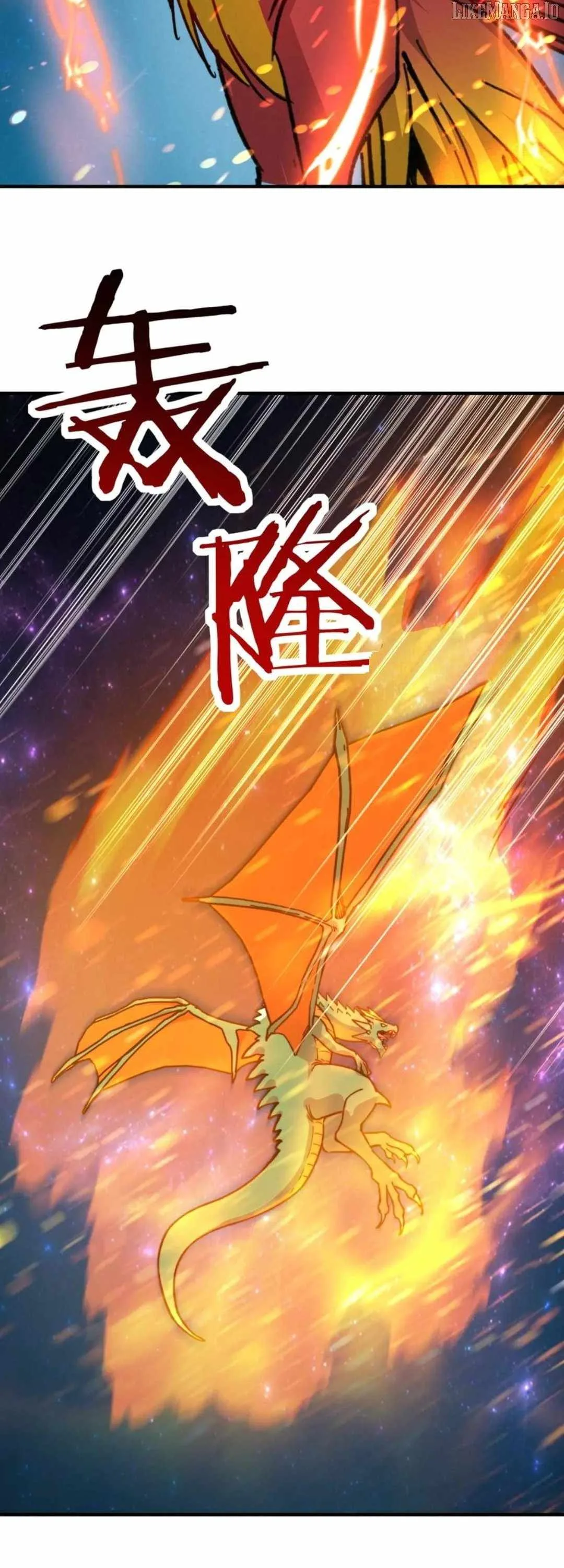 Starting As The God Of Wealth, Taming Billions Of Divine Pets! Chapter 41 page 25