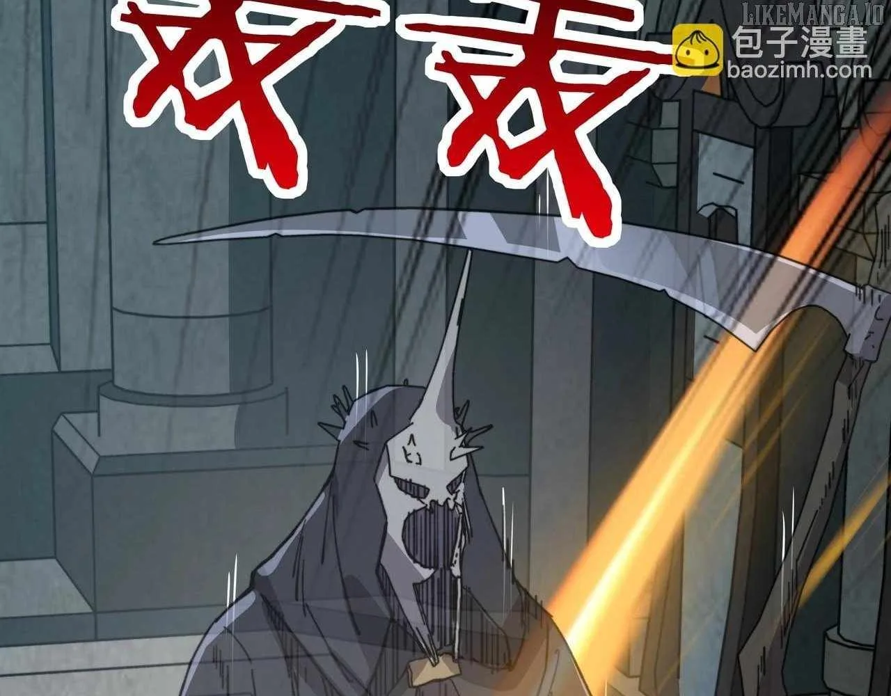 Starting As The God Of Wealth, Taming Billions Of Divine Pets! Chapter 45 page 78