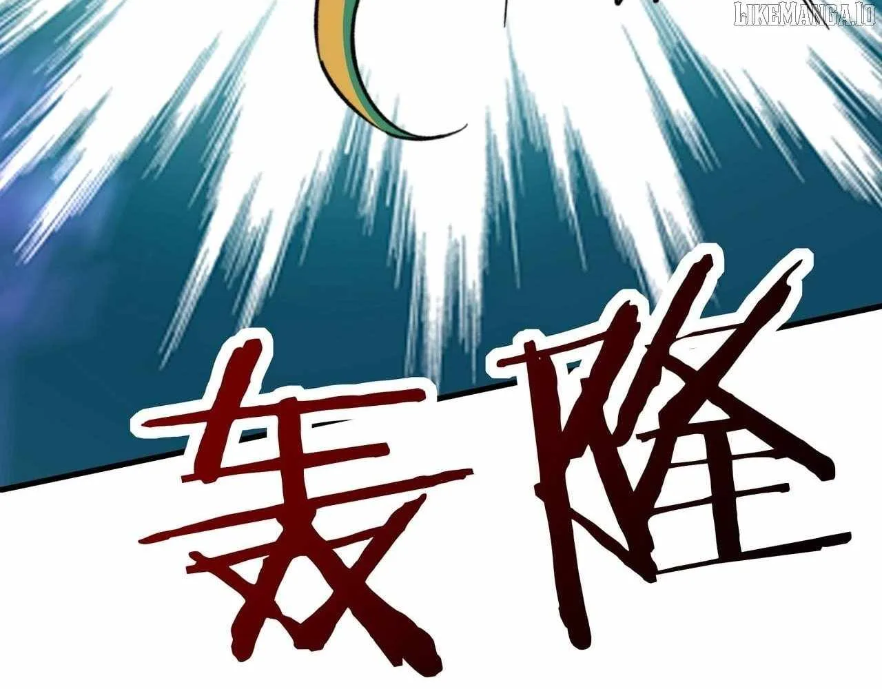 Starting As The God Of Wealth, Taming Billions Of Divine Pets! Chapter 45 page 93