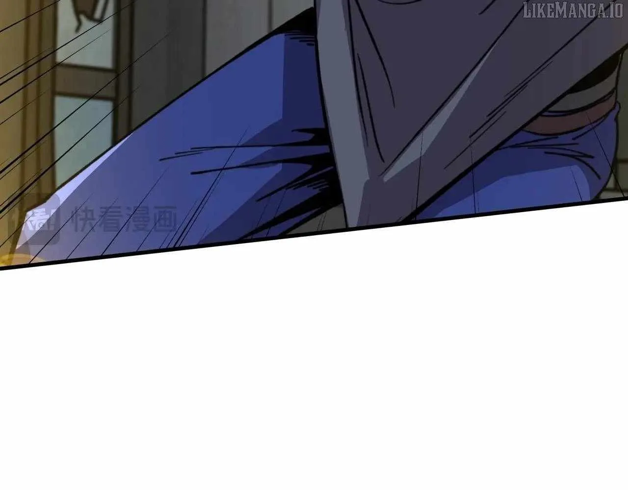 Starting As The God Of Wealth, Taming Billions Of Divine Pets! Chapter 46 page 11