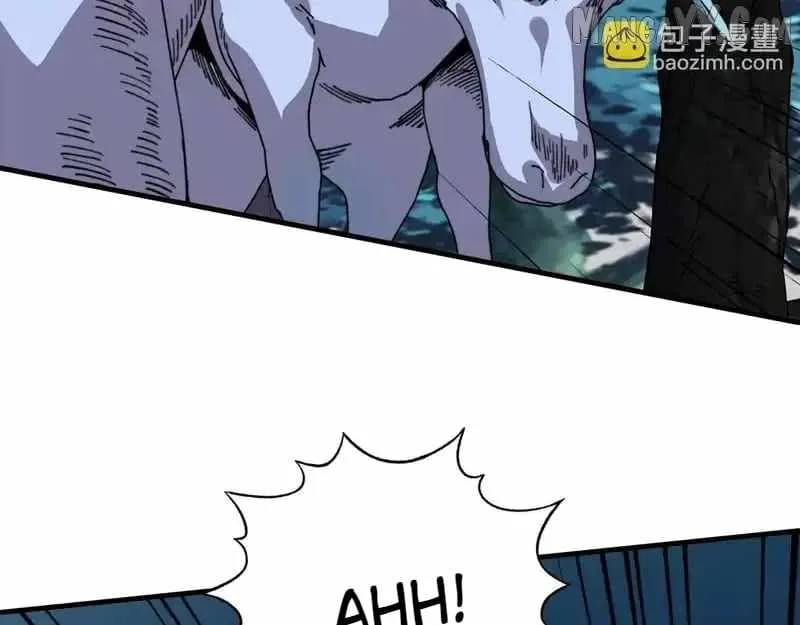 Starting As The God Of Wealth, Taming Billions Of Divine Pets! Chapter 50 page 79