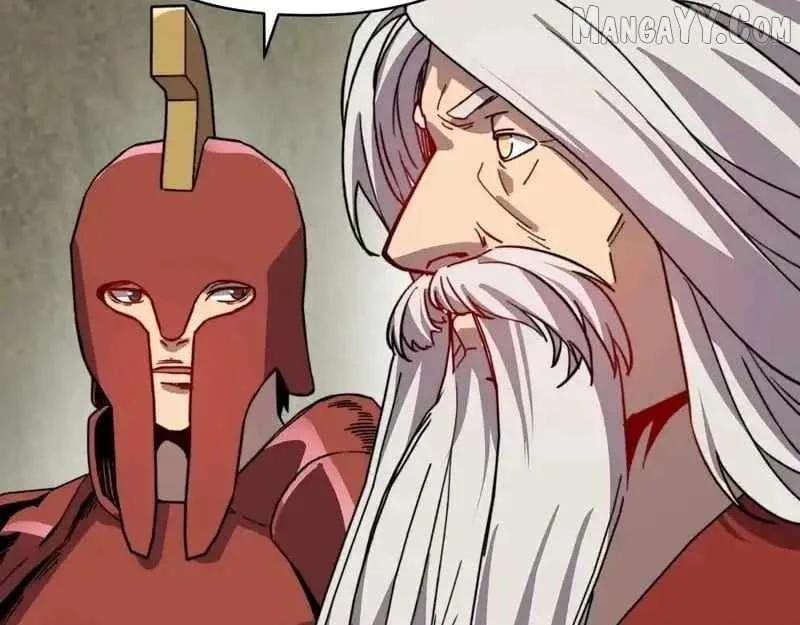 Starting As The God Of Wealth, Taming Billions Of Divine Pets! Chapter 51 page 71