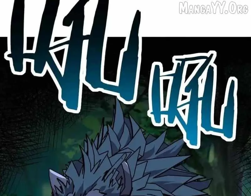 Starting As The God Of Wealth, Taming Billions Of Divine Pets! Chapter 52 page 38