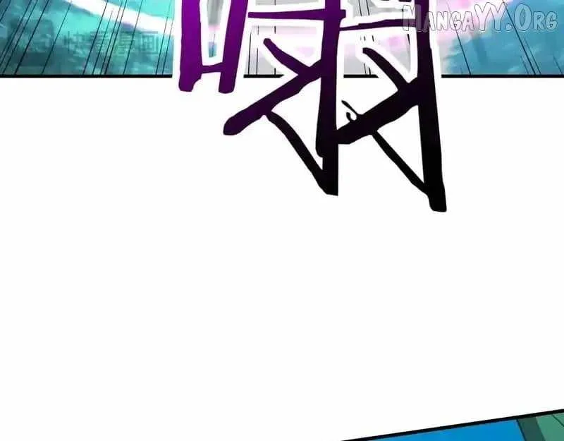 Starting As The God Of Wealth, Taming Billions Of Divine Pets! Chapter 52 page 82