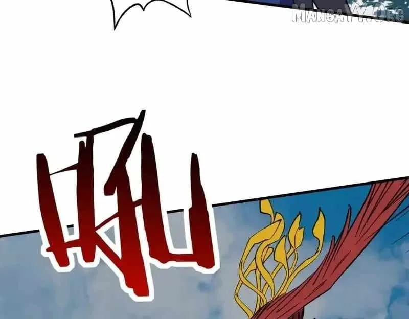 Starting As The God Of Wealth, Taming Billions Of Divine Pets! Chapter 52 page 89