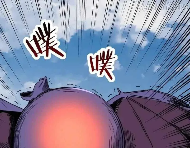 Starting As The God Of Wealth, Taming Billions Of Divine Pets! Chapter 52 page 99