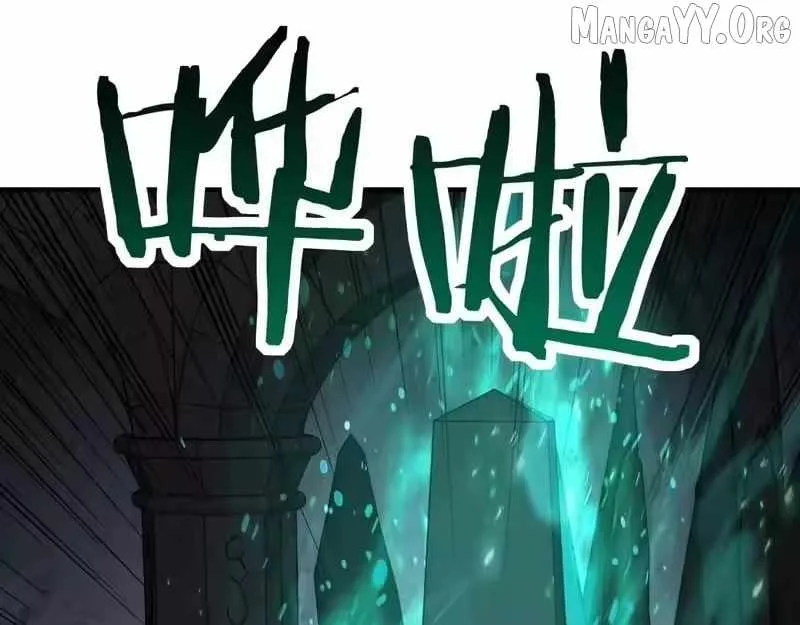 Starting As The God Of Wealth, Taming Billions Of Divine Pets! Chapter 69 page 26