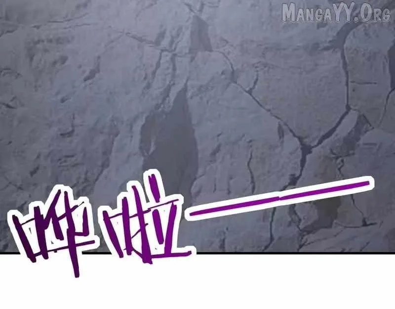 Starting As The God Of Wealth, Taming Billions Of Divine Pets! Chapter 73 page 80