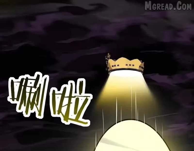 Starting As The God Of Wealth, Taming Billions Of Divine Pets! Chapter 74 page 71