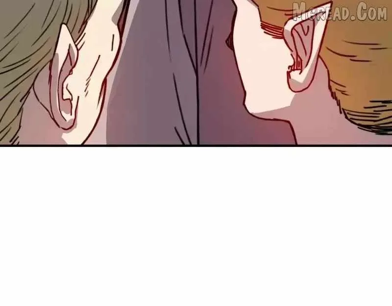 Starting As The God Of Wealth, Taming Billions Of Divine Pets! Chapter 75 page 38