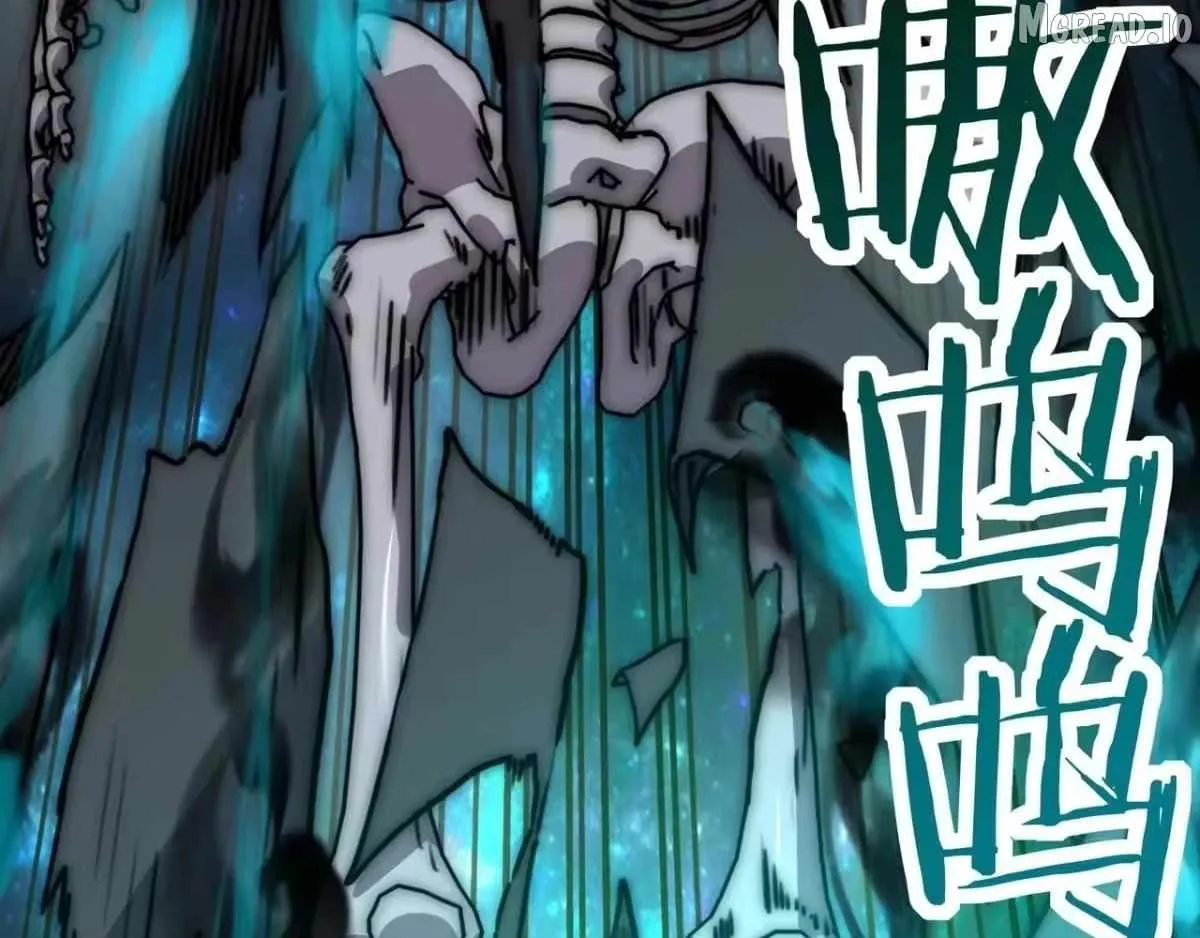 Starting As The God Of Wealth, Taming Billions Of Divine Pets! Chapter 82 page 31