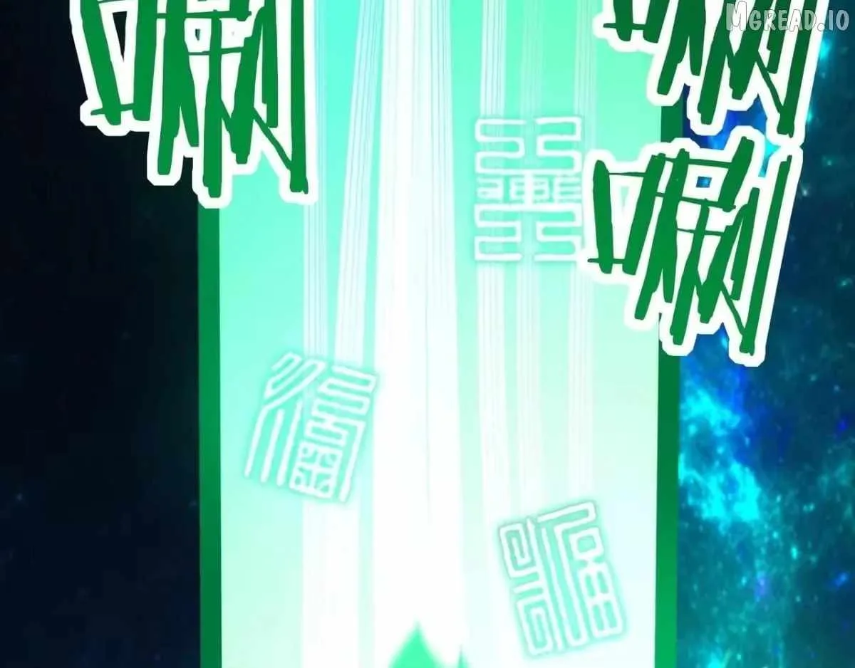 Starting As The God Of Wealth, Taming Billions Of Divine Pets! Chapter 82 page 37