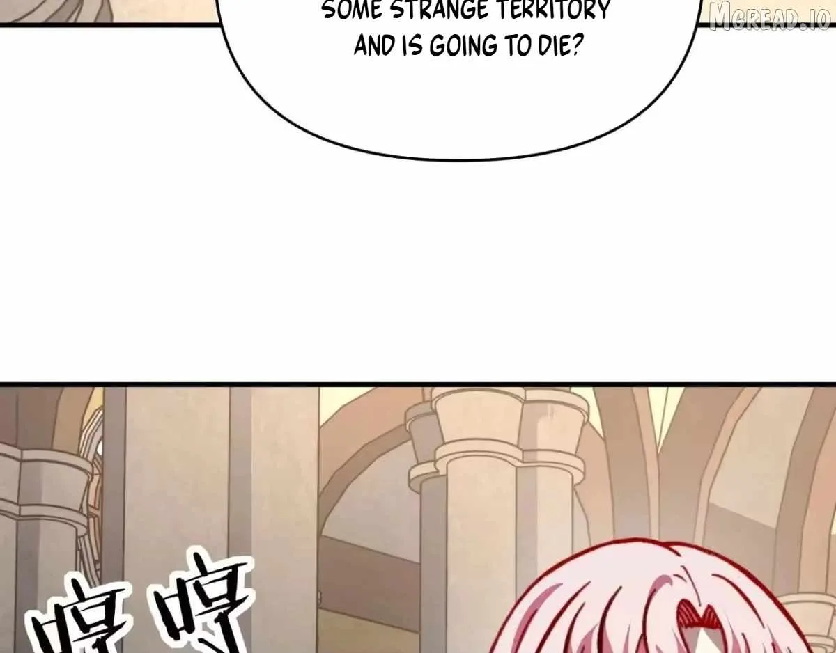 Starting As The God Of Wealth, Taming Billions Of Divine Pets! Chapter 82 page 104
