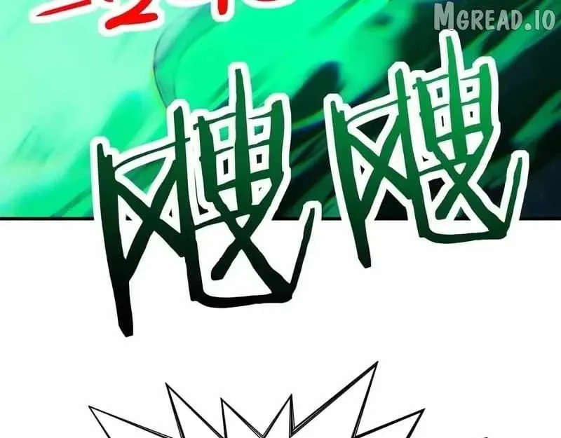 Starting As The God Of Wealth, Taming Billions Of Divine Pets! Chapter 83 page 69