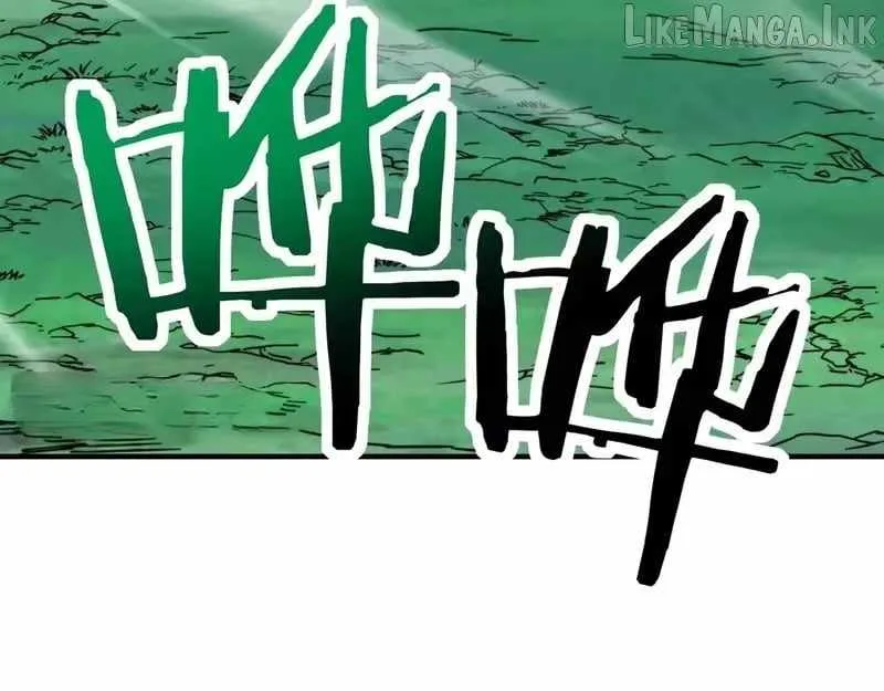 Starting As The God Of Wealth, Taming Billions Of Divine Pets! Chapter 86 page 24