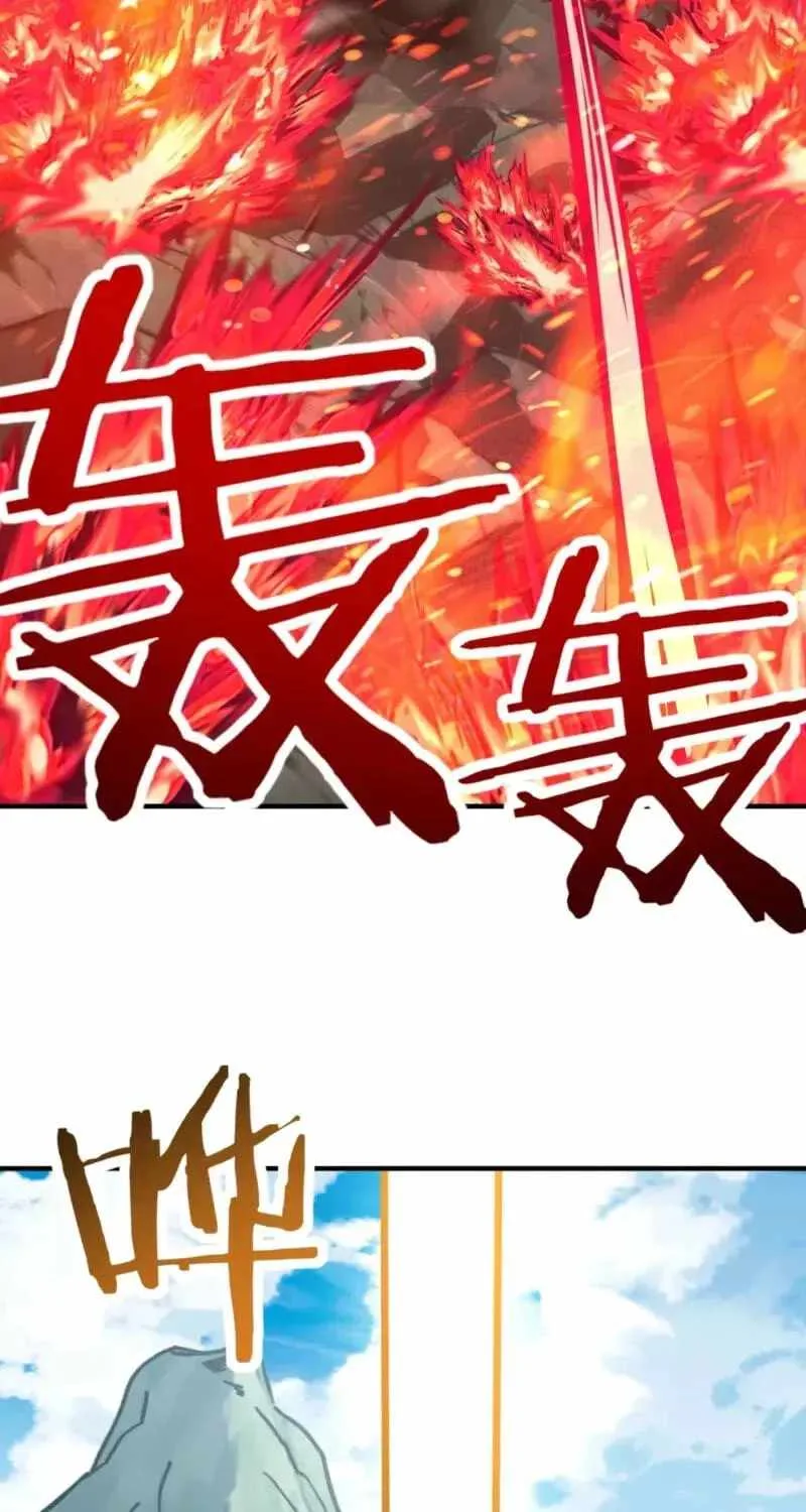 Starting As The God Of Wealth, Taming Billions Of Divine Pets! Chapter 90 page 17