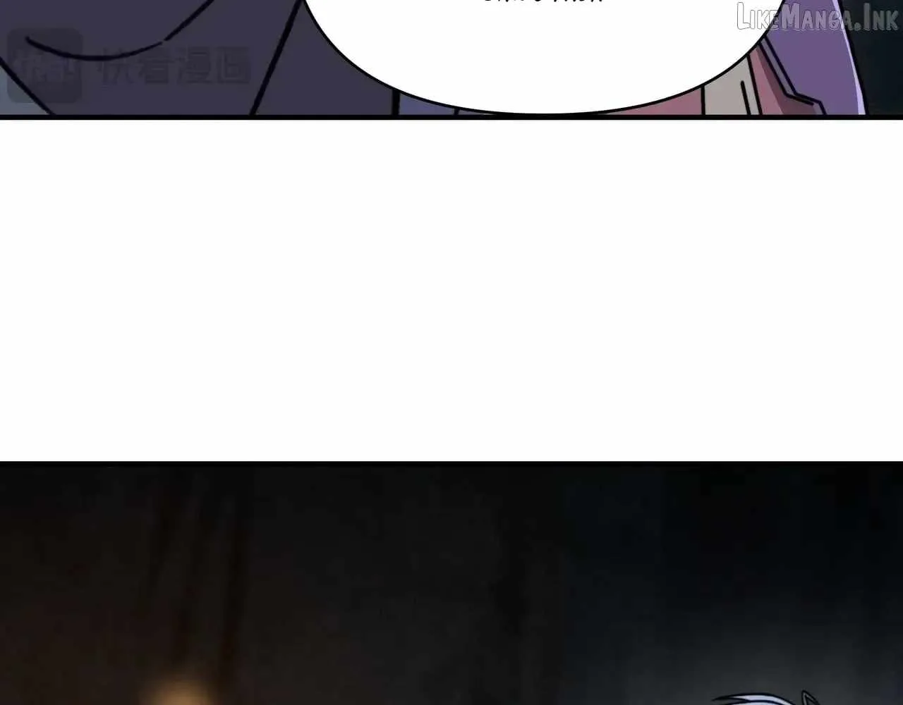 Starting As The God Of Wealth, Taming Billions Of Divine Pets! Chapter 95 page 6