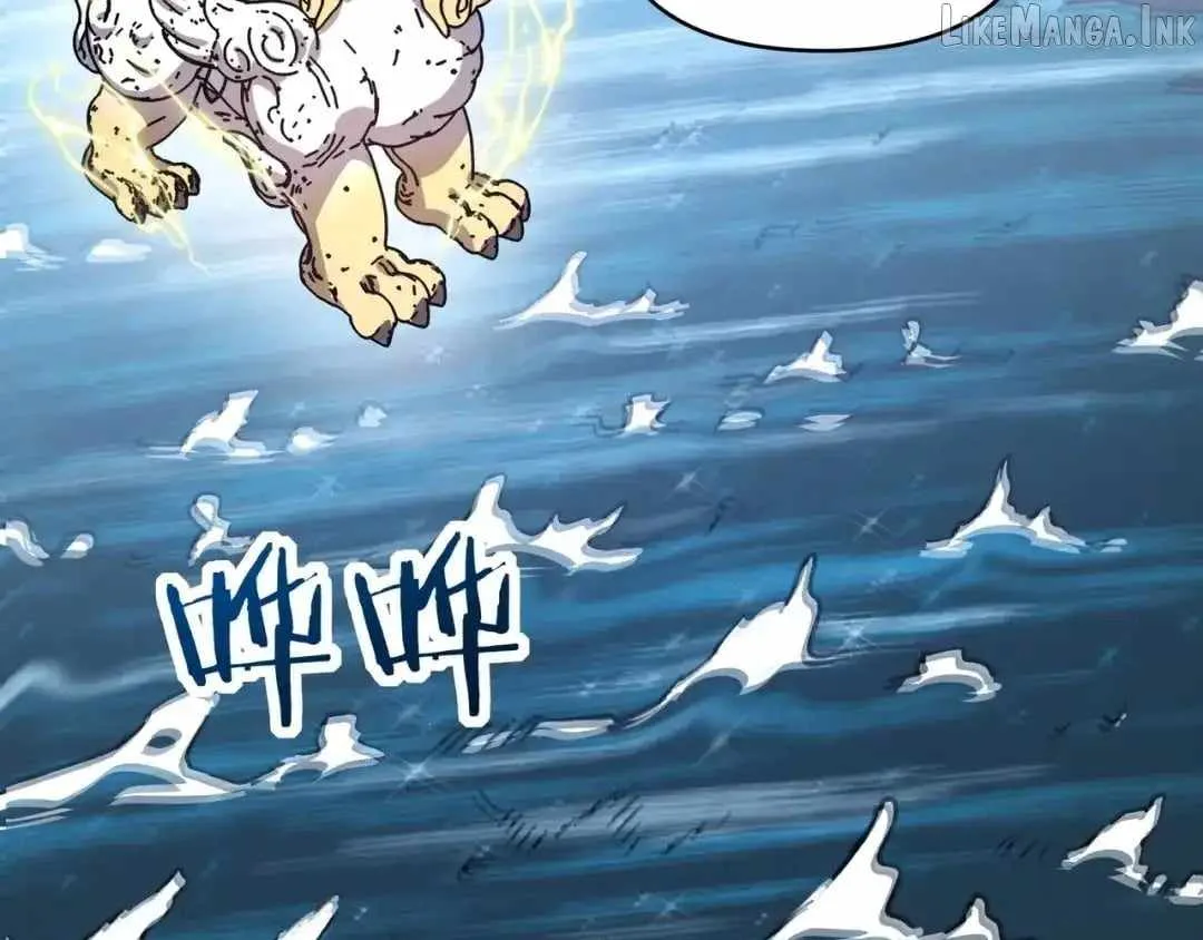 Starting As The God Of Wealth, Taming Billions Of Divine Pets! Chapter 96 page 5