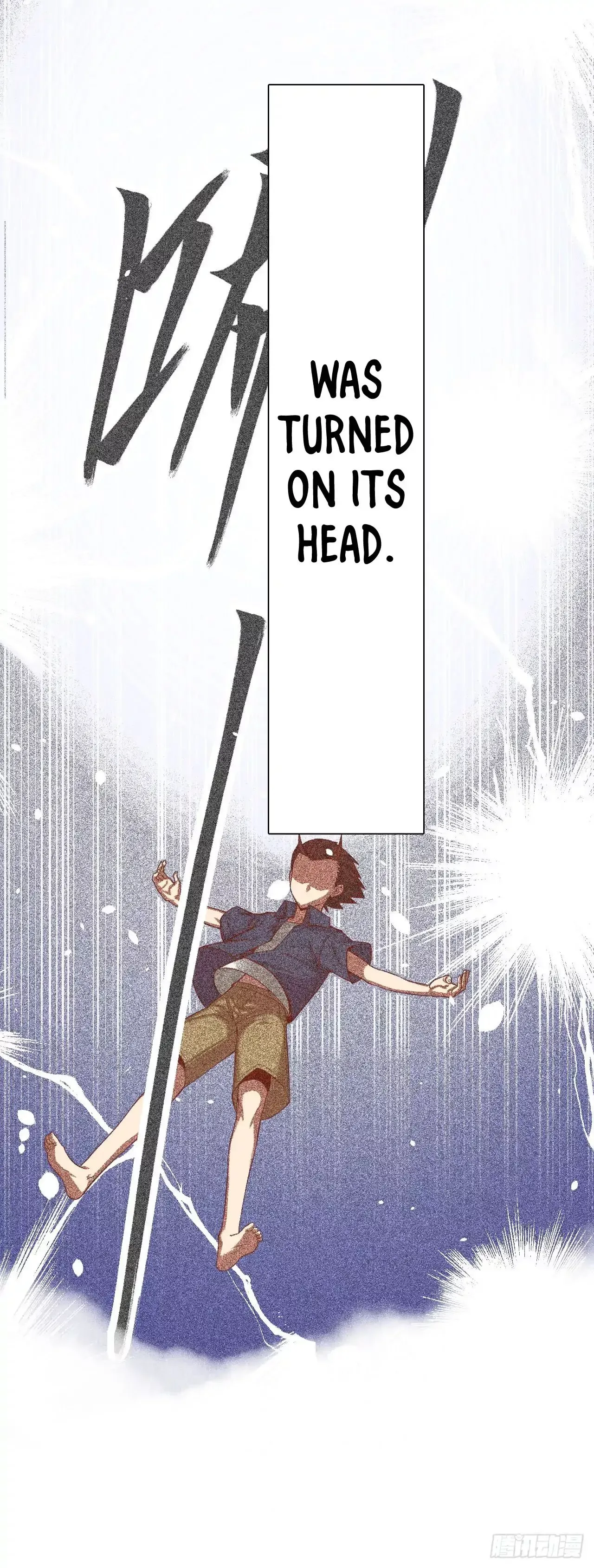 Starting From Today I'll Work As A City Lord Chapter 0 page 7