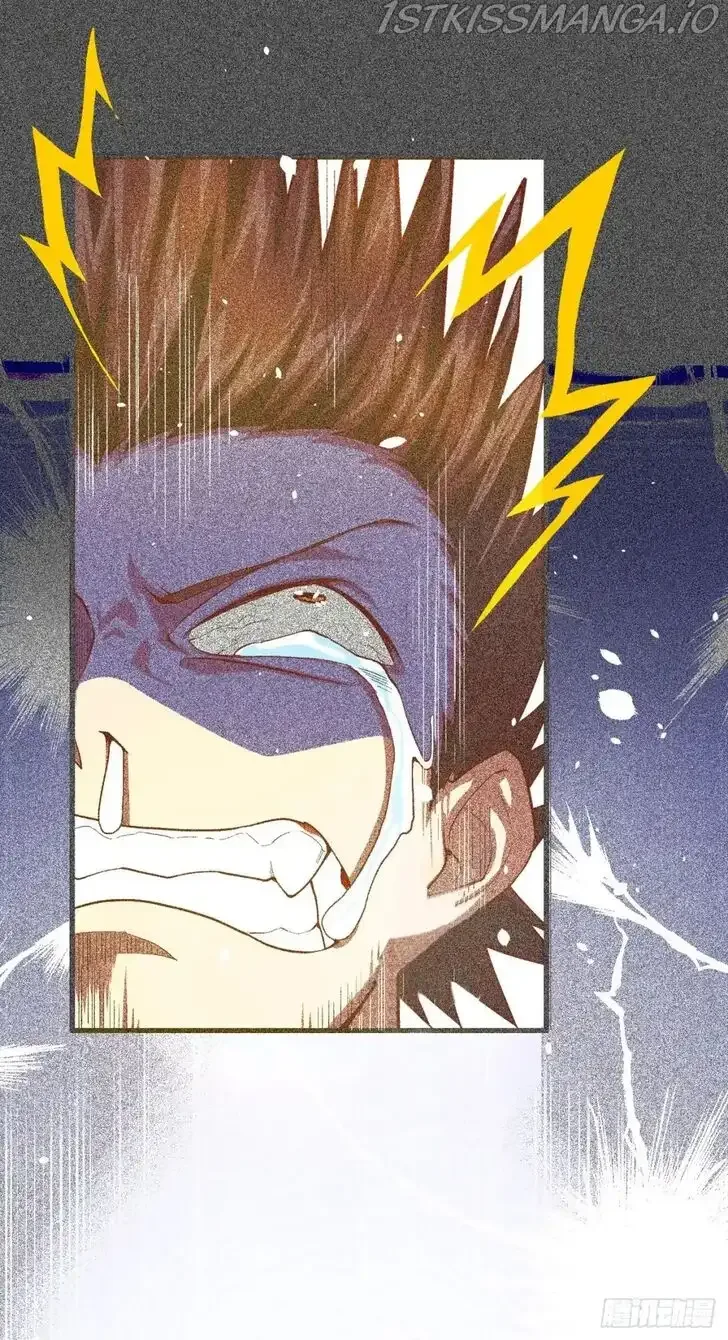 Starting From Today I'll Work As A City Lord Chapter 1.1 page 6
