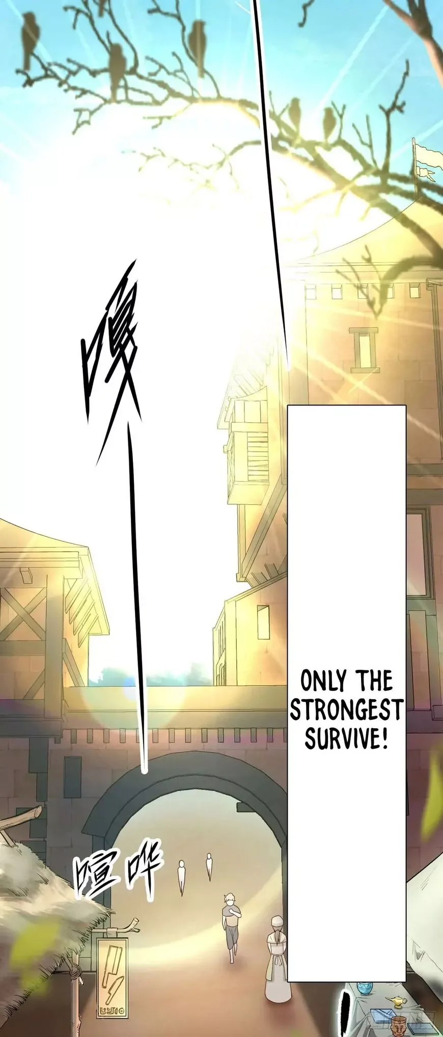 Starting From Today I'll Work As A City Lord Chapter 1.2 page 6