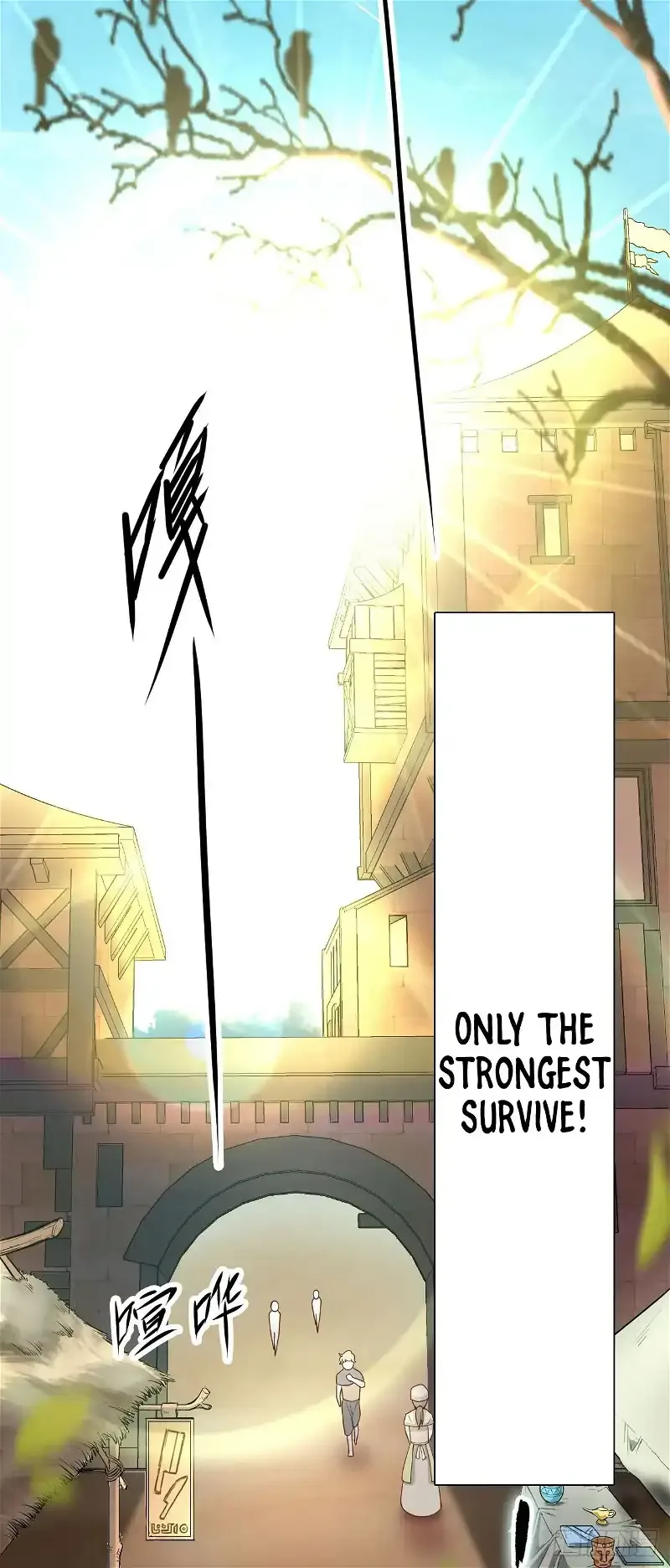 Starting From Today I'll Work As A City Lord Chapter 1 page 9