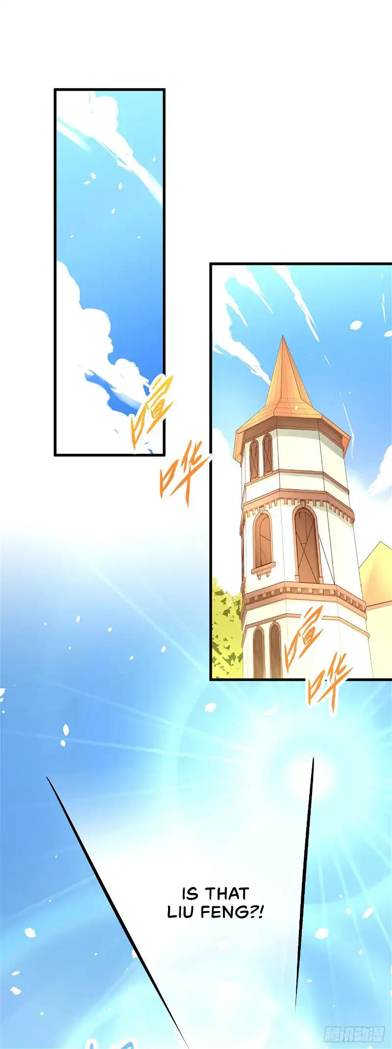 Starting From Today I'll Work As A City Lord Chapter 10 page 3